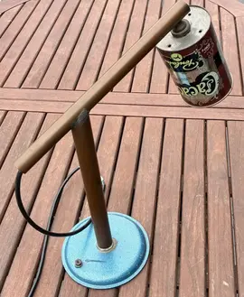 Lampe de bureau