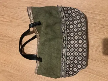 sac kaki