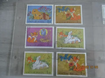6 timbres oblitérés -Hongrie - Vuk le petit renard 1982