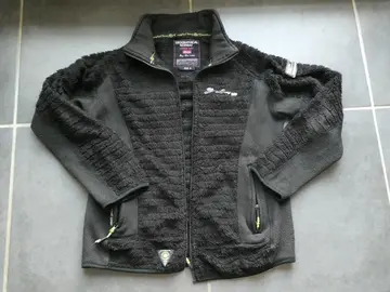 Veste polaire femme