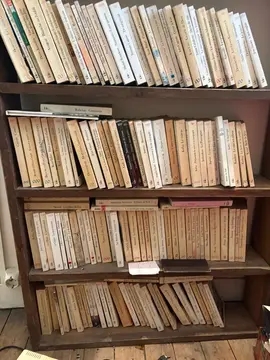 Livres de poche Folio
