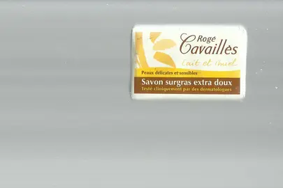 Plusieurs savonnettes de publicité