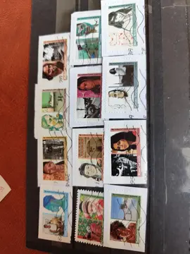 série timbres France femmes du monde