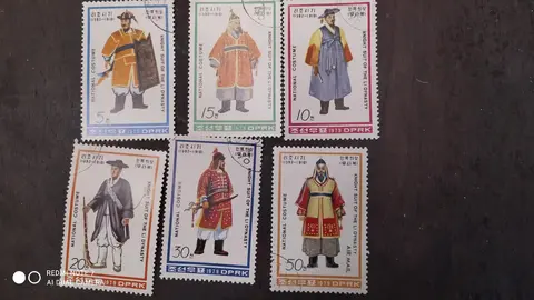 timbres de Corée Nord : costumes