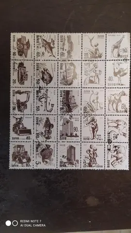 timbres de Corée du Nord : petites vignettes
