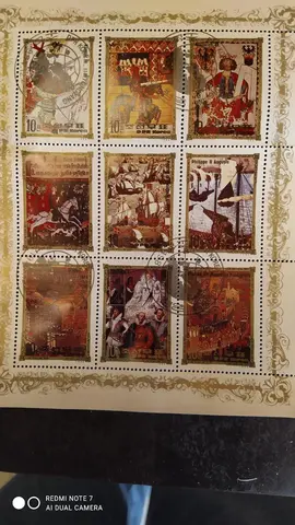 timbres Corée du Nord : tableaux (lot A)