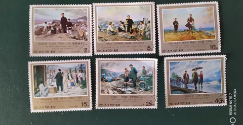 timbres de Corée du Nord : tableaux (lot C)