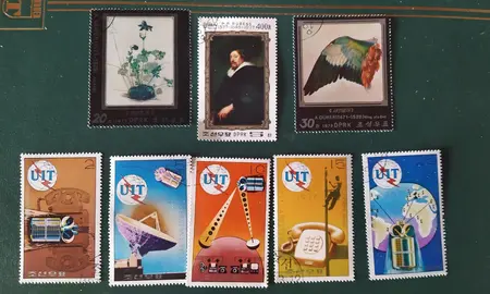 timbres Corée du Nord : divers