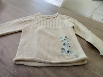 vetements enfants ,pantalon et pull