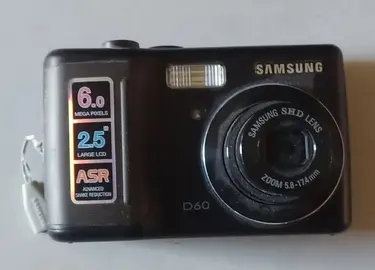 Appareil photo numérique à réparer