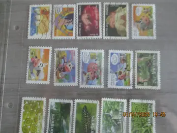15 timbres oblitérés de France