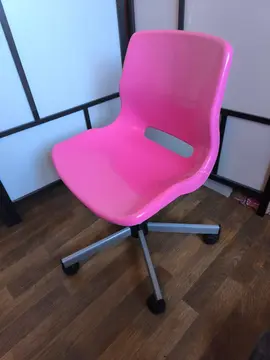 chaise de bureau sur roulettes