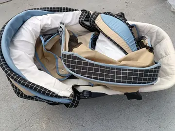 Couffin bébé