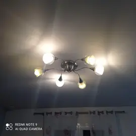 lustre