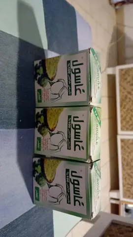 argile verte