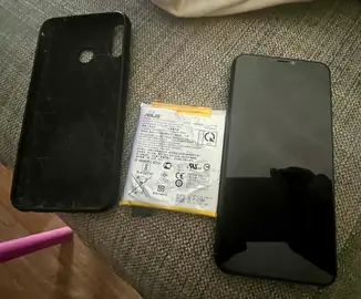 asus batterie HS