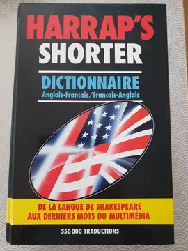 Dictionnaire Anglais