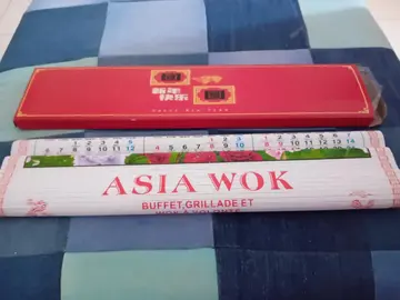 calendrier asia wok