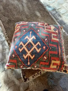 coussin motif ethnique