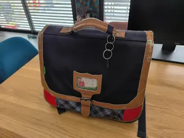 Cartable enfant