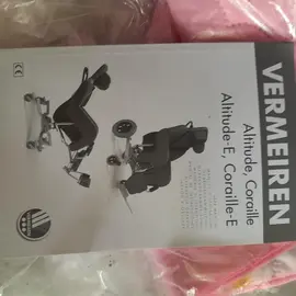 Fauteuil coquille électrique