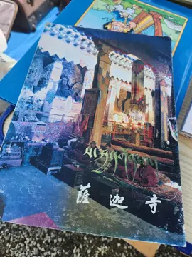 livre photos sur le tibet
