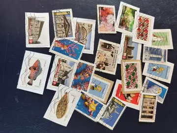 lot unique timbres Français 2019