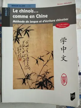 Le chinois comme en chine