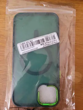 coque i-phone
