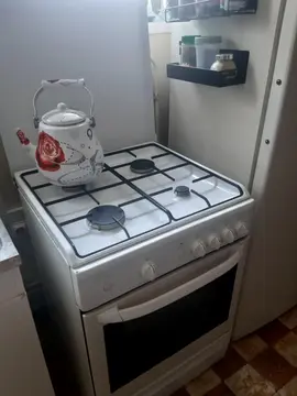 cuisinière gaz