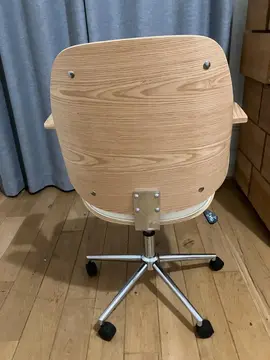 chaise de bureau