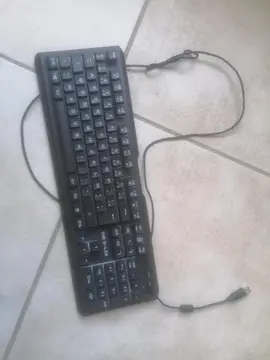 Clavier ordinateur indépendant.