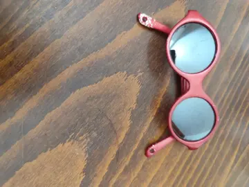 lunette pour bébé