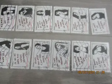 12 timbres oblitérés différents "Mystic"