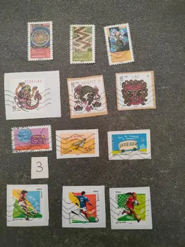 Timbres français lot 3