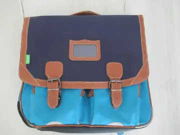 Cartable Tann's 1