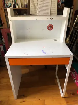 petit bureau primaire