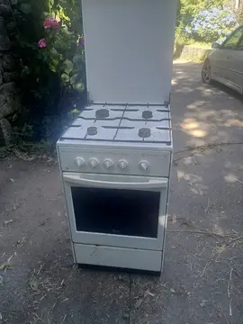 Gazinière 100% gaz four et feux