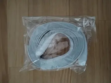 Bandes antidérapantes
