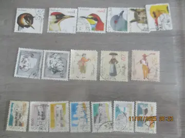 18 timbres oblitérés du Portugal
