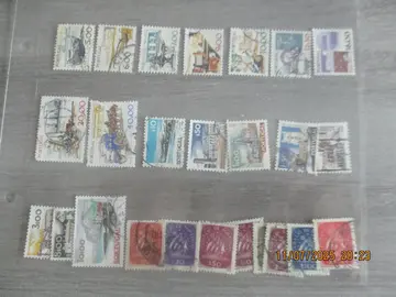 25 timbres oblitérés du Portugal