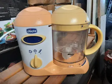 mixeur curseur bébé