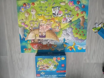puzzle