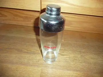 Pot/ Contenant en verre