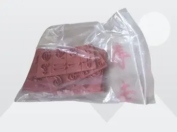 Tampons encreurs