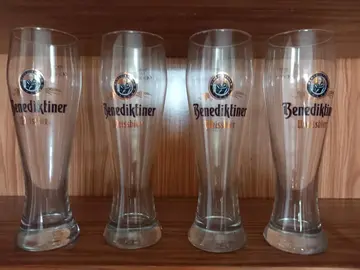 4 grands verres à bière ht 24,5cm