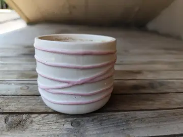 Petit cache pot