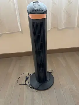 ventilateur colonne