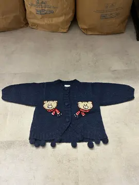 Gilet bébé 3 Mois