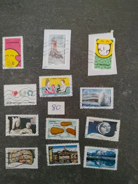 Timbres français lot 80